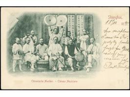 1898, diagonaler Aufdruck: 10 Pfg. lebhaftlilarot als portogerechte Einzelfrankatur auf Ansichtskarte von “SHANGHAI 18.11.98 