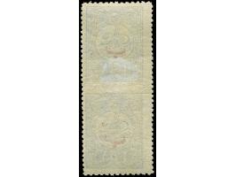 1910, 1 pia. blue vertical pair with blue “B” (beyiye) overprint, variety ‘imperf between’, unused, fine and scarce. Certific