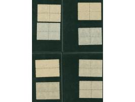 1922, Second Adana Issue complete set of eight values in blocks of four, overprinted in black, unmounted original gum, fresh 