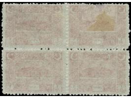 1922, Turkish Grand National Assembly, 3 pi. rose on thin paper, block of four, unused, bottom pair mint never hinged, typica
