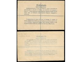 1927/37, two stationery registered letter 5 p. violet, size 152x96mm, both used uprated registered, one to England and one to