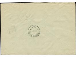 1949, Goethe 10-30 Pfg. kpl. mit weiterer Goethe 30 Pfg. und Bauten 10 Pfg. je mit Stempel “BERLIN-NEUKÖLLN 1 6.8.50” als por