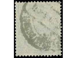 1920, Hochovalaufdruck, 20 Pfg. dunkellilaultramarin, gestempelt, tadellos, sign. Hey BPP&nbsp;