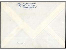 1956, Stadtbilder 15 Pfg., Rollenmarke mit vier anhängenden Leerfeldern und Einzelmarke 5 Pfg. je mit Stempel “BERLIN NW21 24
