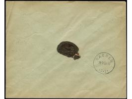 1920, Germania, 1,50 Mark braunocker mit Zufrankatur auf unterfrankiertem Wertbrief (410 Mark) mit Entwertung NEUNKIRCHEN 17.