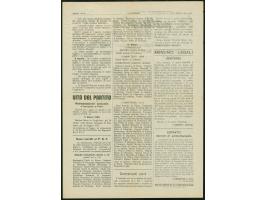 1938, A.O.I. 1 L. olive-green together with Ethiopia 10 c. brown tied to newspaper by “GIMMA ARRIVE E PARTENZE 14/8/1940” cds