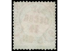 “STRASSBURG i. ELS. BHF. 31.DECBR.74” (Spalink 36-4) klar und zentrisch auf großer Schild ⅓ Gr. gelblichgrün. Die farbfrische