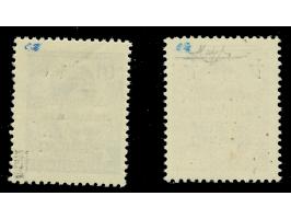 1943, 4 L. auf 3 Din. und 10 L. auf 4 Din., je mit kopfstehendem Aufdruck, ungebraucht, tadellos, u. a. sign. Rijxman, Fotoat