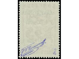 1944, 30 L. auf 14 L., mit Aufdruckfehler “arabisches A statt kyrillisches R im Wort MAKEDONIA” (Aufdruckfeld 19), postfrisch