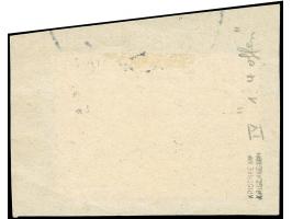 1944, 9 L. auf 15 St., mit Aufdruckfehler “erste 4 in 1944 offen” (Aufdruckfeld 22), gestempelt “Skopie” auf Briefstück, tade