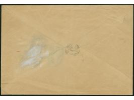 1895, LEMNOS official letter from the island with all arabic negative administration mark (unrecorded) at top right, alongsid