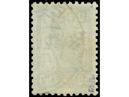 1941, 50 Kop. lebhaftbraun, gestempelt, tadellos, Auflage nur 200 Stück, sign. Keiler