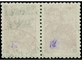 1941, 5 Kop. dunkelbräunlichrot, waagerechtes Paar, dabei die linke Marke ohne Aufdruck, gestempelt, tadellos, signiert, Foto