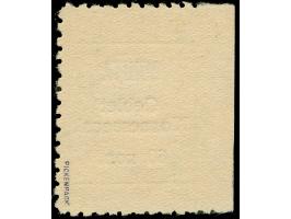 1942, 60 Kop. schwarz, ohne Gummi wie verausgabt, tadellos, sign. Pickenpack&nbsp;