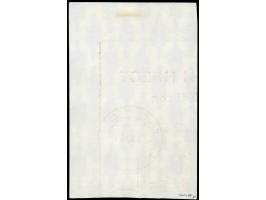 1941, Stadtkindergärten 60 Kop., stehendes Wasserzeichen, sauber gestempelt “PLESKAU -8.12.41”, tadellos, sign. Zirath BPP&nb