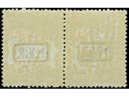1916, Kriegssteuermarke 10 B. rot auf grünlich, waagerechtes Paar mit Plattenfehler II “0 der Wertangabe 10 waagerecht gebroc
