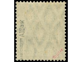 1920, Germania 3 Mark auf 3 Pfg. dunkelorangebraun, kopfstehender Aufdruck in Type AIIIa von Aufdruckfeld 28 der 1. Auflage, 