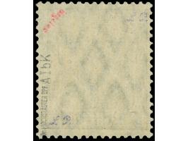 1920, Germania, 3 Mark auf 3 Pfg. dunkelorangebraun, kopfstehender Aufdruck in Type AIb von Aufdruckfeld 48 der 1. Auflage, s