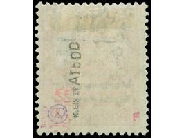1920, Germania 5 Mark auf 7 ½ Pfg. rötlichorange, doppelter Aufdruck von Aufdruckfeld 32 der 2. Auflage, ungebraucht, tadello