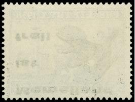 1939, 60 C. schwarzgraublau, kopfstehender Aufdruck in Type I, postfrisch, tadellos, sign. Matheisen BPP&nbsp;