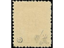 1923, 10 C. auf 25 M. lebhaftrötlichorange, gleichstarker Doppelaufdruck, postfrisch, tadellos, signiert, Fotobefund Prof. Dr