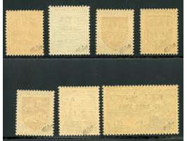 1944, Local issue : CHAMBERY Savoie liberation issue up to 30 on 20 fr., complete unused with overprint in type I, fine, sign
