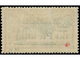 1922, Flugpost 60 Pf. auf 40 C. mittelkarminrot/türkisgrau, kopfstehender Aufdruck, sauber ungebraucht, tadellos, signiert u.