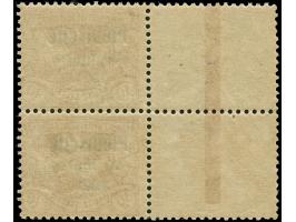 1921, Volksabstimmung 10 Pfg., senkrechtes Paar links mit Zwischensteg, postfrisch, tadellos, selten, unsigniert, Fotobefund 