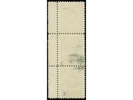 1923, Freimarke 2 C. auf 300 M. oliv, senkrechter Dreierstreifen mit vertikal verschobenem Aufdruck, somit obere Marke ohne A