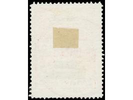1916, Quittungsmarke 1 M auf 25 Pfg lebhaftlilarot mit Namenszug, sauber gestempelt “Der deutsche Stadthauptmann des Stadtkre