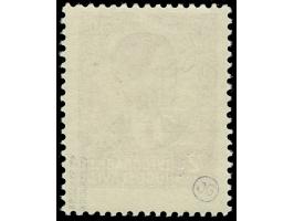 1941, Freimarke 2 Din. karminrot, ohne Netzüberdruck, postfrisch, tadellos, seltene Marke, sign. Krischke und Fotoattest Kley