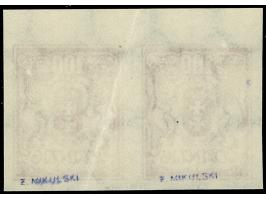 1923, Großes Wappen 100 M. lilarot, waagerechtes Oberrandpaar, ungezähnter Probedruck ohne Aufdruck, postfrisch, rechte Marke