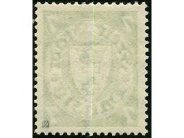 1933, Staatswappen im Oval 7 Pfg. dunkelgelblichgrün, postfrisch, tadellos, kleines Eigentumszeichen, Kurzbefund Soecknick BP