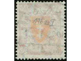 1924, Staatswappen im Oval 20 Pfg. karminrot/dunkelzinnoberrot (Mitte UV leuchtenddunkelrosa), Plattenfehler “Bruch vom erste