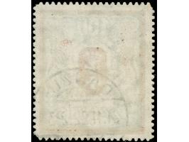 1922, Großes Staatswappen 100 M. dunkelzinnoberrot/dunkelgrünoliv, liegendes Wasserzeichen, sauber gestempelt “DANZIG 21.11.2