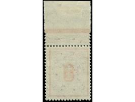 1922, Kleines Staatswappen, Oberrandstück, Phasendruck von Rahmen und Wappen, postfrisch, tadellos, Falzrest im Oberrand, uns