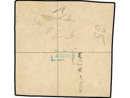 1920, Germania 5 M. auf 7 ½ Pfg. rötlichorange, Aufdruck Type AIam, linkes Seitenrandstück, sauber gestempelt “MARIENWERDER 1