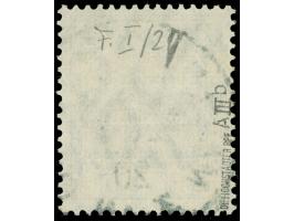 1920, Germania 3 M. auf 3 Pfg. dunkelorangebraun, Aufdruck Type AIIIb, sauber gestempelt “MARIENBURG (WESTPR.) 2 20.7.20”, ta