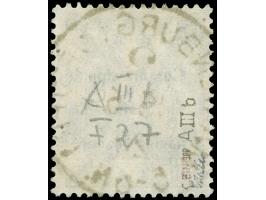 1920, Germania 2 M. auf 2 ½ Pfg. dunkelolivgrau, Aufdruck Type AIIIb, sauber gestempelt “MARIENBURG (WESTPR.) 2 18.6.20”, tad