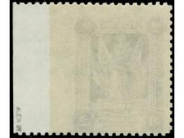 1920, 2. Mailänder Ausgabe 2 M. schwärzlichbraunviolett, rechtes Seitenrandstück, dort ungezähnt, postfrisch, tadellos, sign.