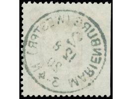 1920, 2. Mailänder Ausgabe 1 M. dunkelgrün/orangebraun, linkes Seitenrandstück, dort ungezähnt, sauber gestempelt “MARIENBURG