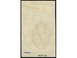 1921, Kogge 25 Pfg., undurchstochener Phasendruck nur des Mittelstücks, Oberrandstück, postfrisch, im Oberrand Falz, tadellos
