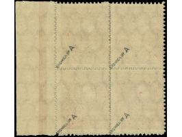 1921, Kogge 40 Pfg. karmin, schwarzer Durchstich, Viererblock mit rechtem Bogenrand, postfrisch, tadellos, sign. Erdwien BPP&