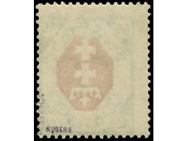 1921, Kleines Staatswappen 40 Pfg. dunkelgelblichgrün/karminrot, mit kopfstehendem Mittelstück, postfrisch, tadellos, sing. R