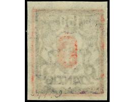 1922, Großes Staatswappen 150 M., ungezähnt, postfrisch, tadellos, sign. Richter&nbsp;