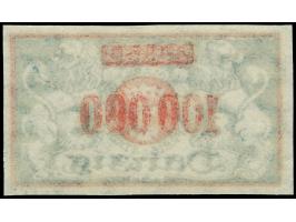1923, Großes Staatswappen 100000 auf 20000 M., ungezähnt, postfrisch, tadellos, sign. Richter