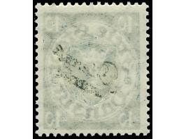 1924, Staatswappen 40 Pfg. schwärzlichviolettultramarin/mittelcyanblau, postfrisch, tadellos, unsigniert, Kurzbefund Soecknic