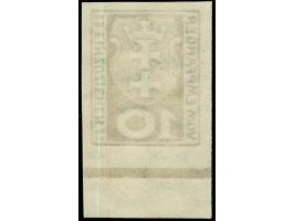 1921, Kleines Wappen 10 M. dunkelviolettpurpur, ungezähnt, Unterrandstück, postfrisch, tadellos