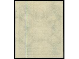 1923, Großes Staatswappen 5 Pfg., ungezähnter Phasendruck ohne Werteindruck, postfrisch, tadellos&nbsp;