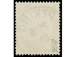 Petschili-Ausgaben: 1901, Kiautschou Kaiseryacht 3 Pfg. mit Stempel “PEKING DP 25/5 01”, winziger Eckzahnbug, sonst einwandfr